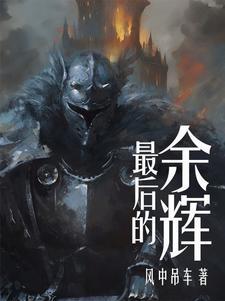 nz湮灭