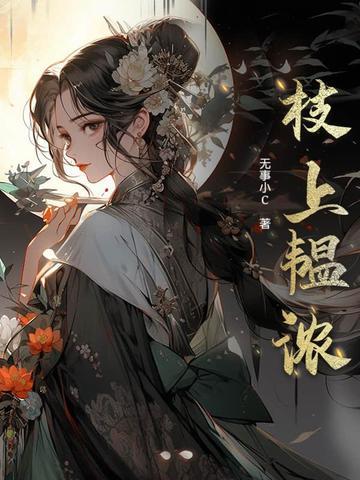 技校环境艺术设计