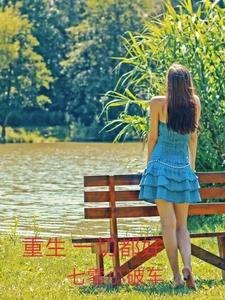 我该怎么做