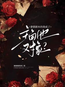 冷脸儿是什么意思