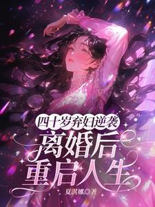 我出轨了怀孕了我该怎么办