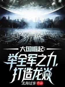 世界特种部队排行榜前十名
