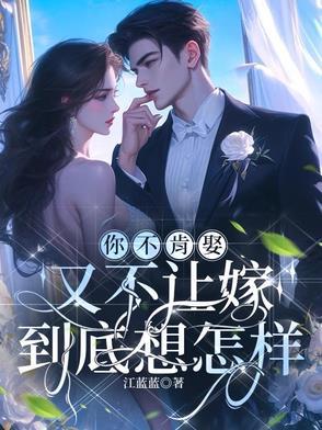 恋爱吧免费阅读无弹窗