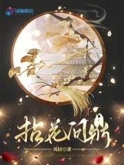 仁源生物科技有限公司招聘