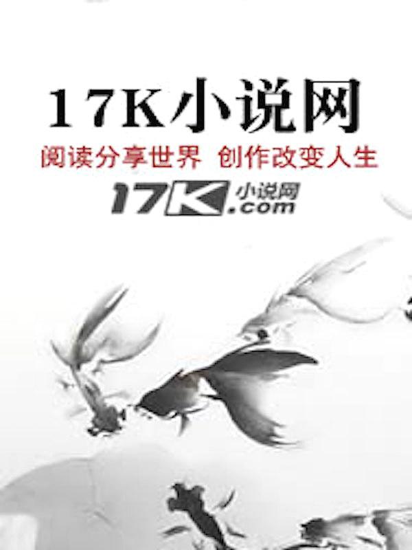 剑影排第几