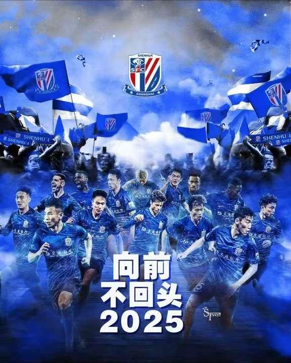 向前走不回头的图片