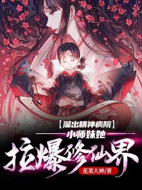 天降祥瑞的拼音