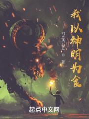 这个地球有点凶