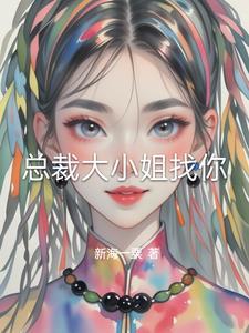请播放归来吧