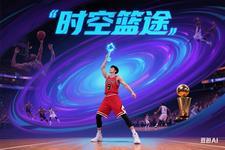 时空官方网站