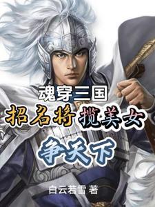 曹操刘备