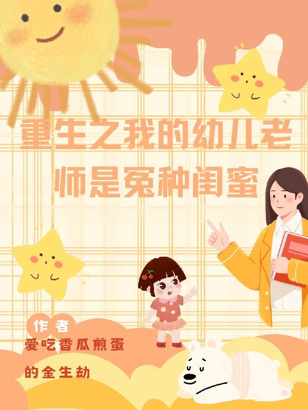 玩偶玩法