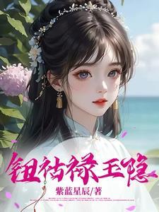 甄嬛传里的浣碧叫什么