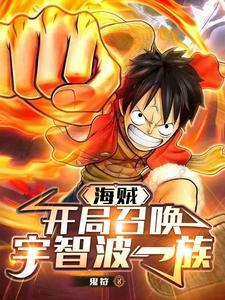陛下 嗯