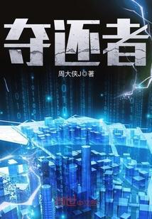 相思一凡