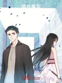 将故事写成我们ric