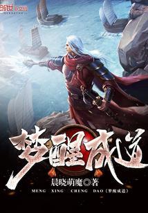 易初夏顾祈寒免费阅读