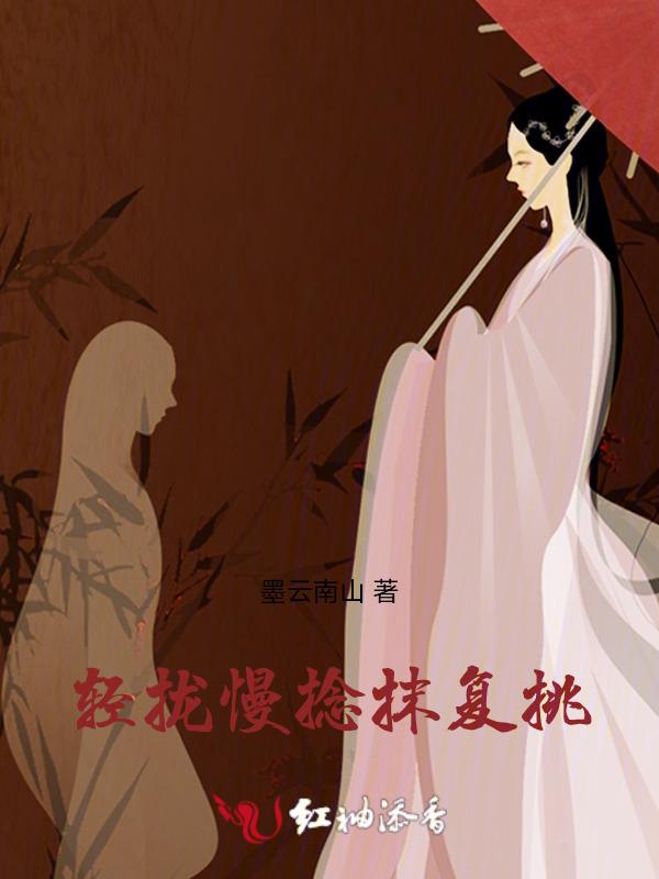 初为霓裳后六幺中霓裳是什么意思?