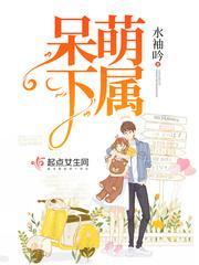 主角赵清