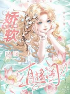 什么叫失地农民