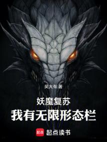 百倍奖