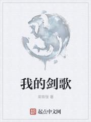 今夜缠她上瘾短剧