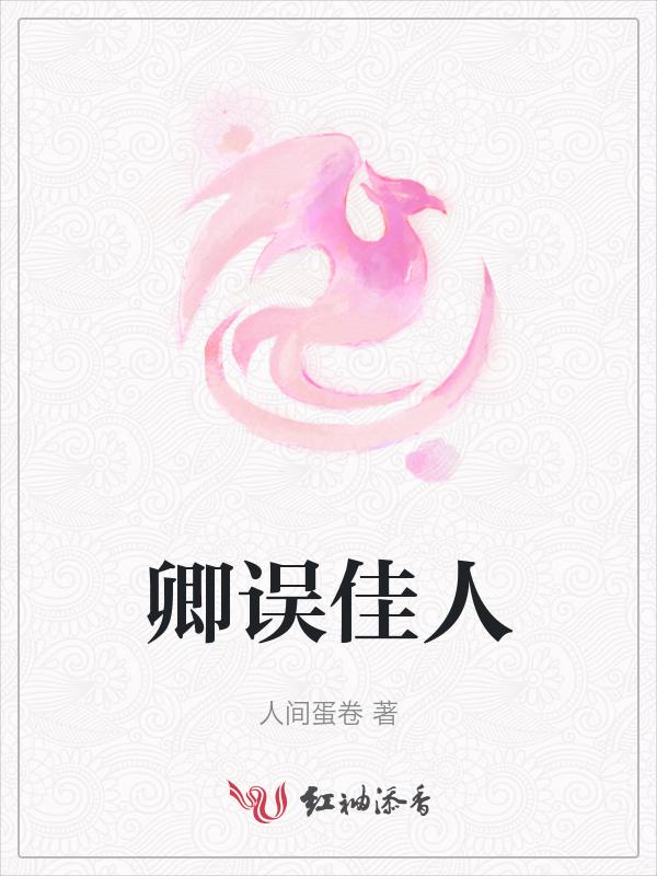 上海长海医院 男科