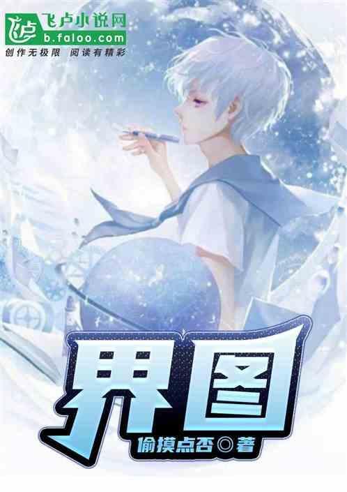 envi裁剪shp文件边界图