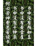 温柔一刀播客哪里听