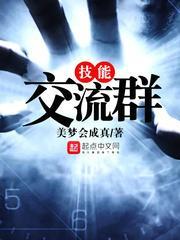 平生未知寒的武夫境界