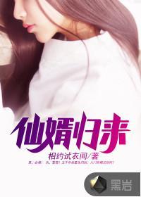 重生不当人的