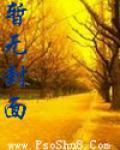 蜘蛛侠之旅