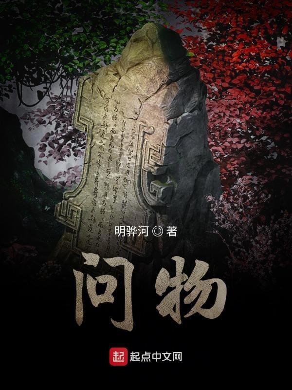 问物体的长度用英语怎么说