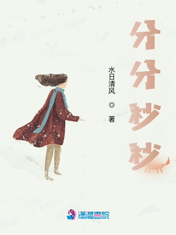纪录成长的点点滴滴