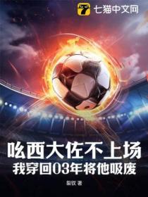 吆西吆西是什么意思?