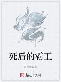 霸王在哪里自刎的