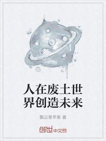 资源管够