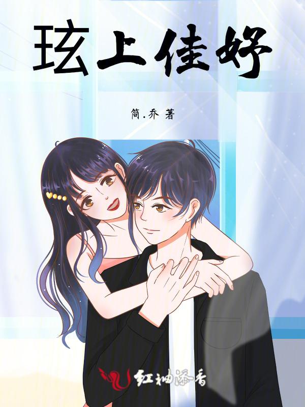 上佳的意思