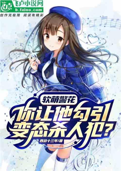 里泽运动足球俱乐部