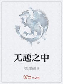 无题pm