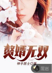 忘语新书轮回全文免费阅读