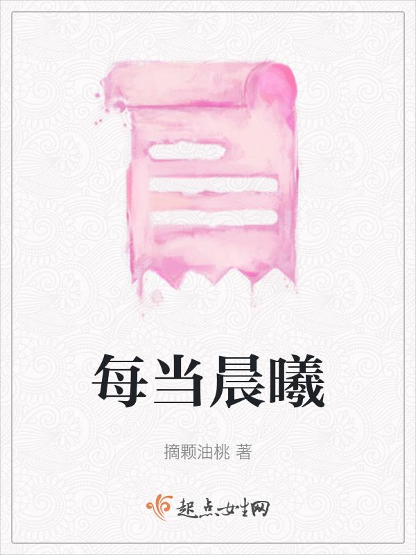 不念过往