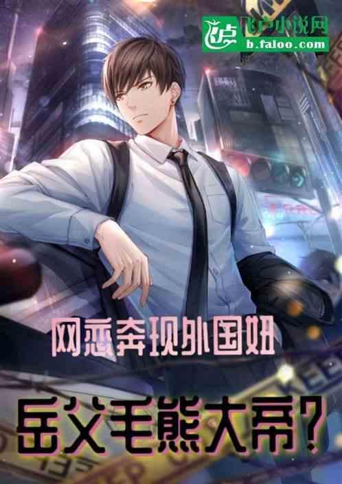 北京现代途胜发布会