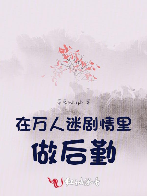 道可道和道可道也
