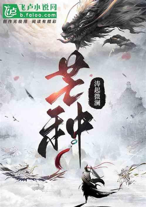 芒种是几月几号