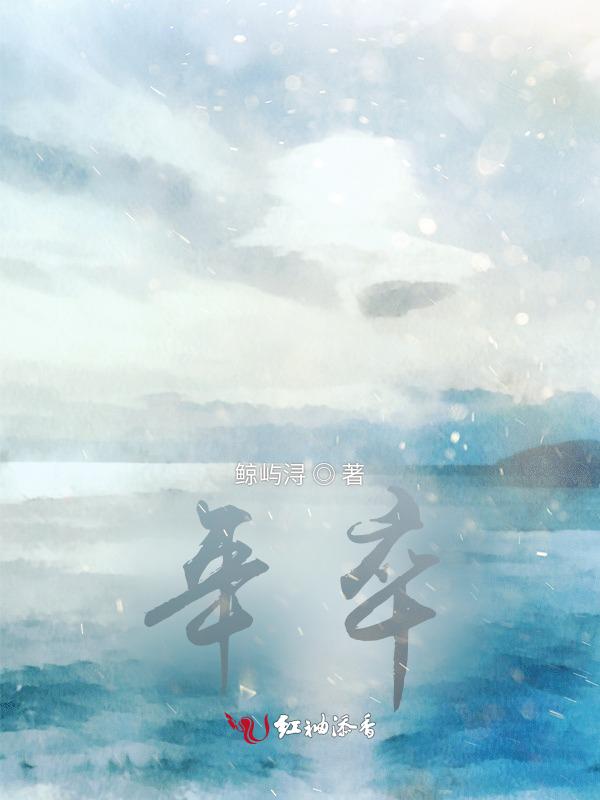 年卒中风险是什么意思