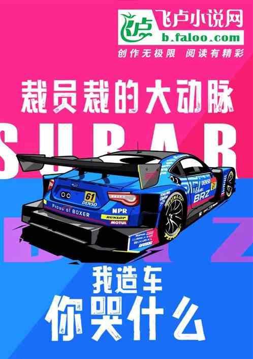 进行裁员