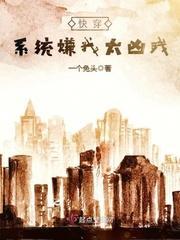 剑阁守卫地图