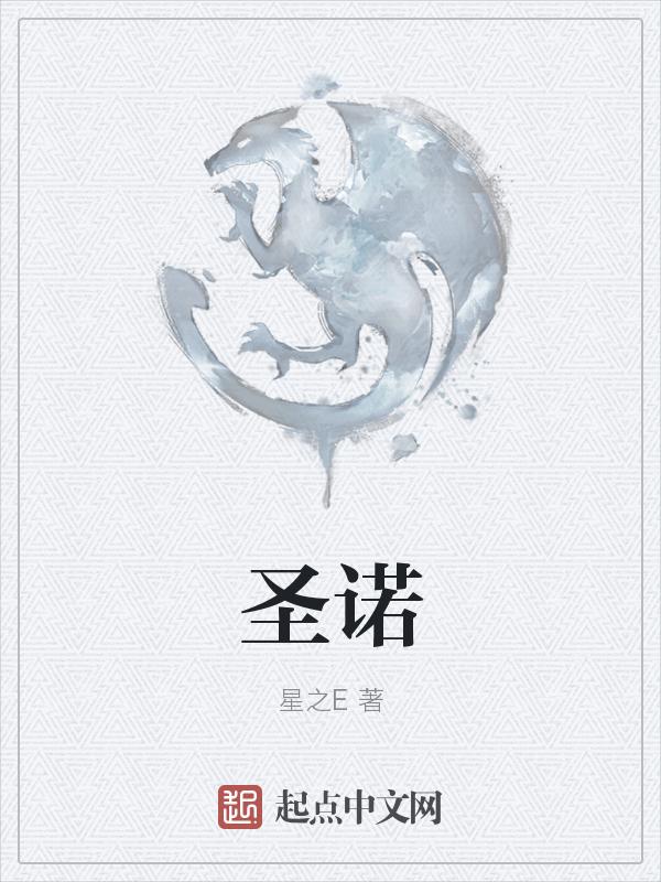 圣若瑟大学排名