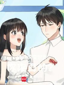 你去改变世界